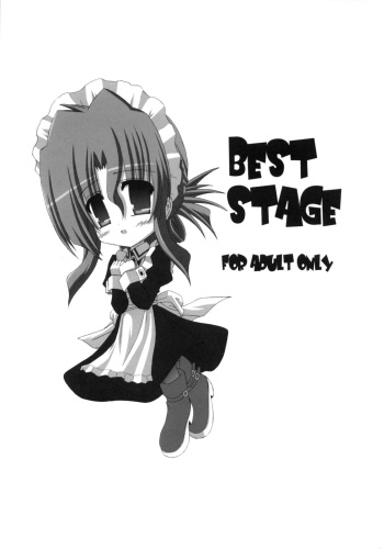 (C69) [NOPPIKIYA (Touda Rui)] BEST STAGE (Hayate no Gotoku!) cover