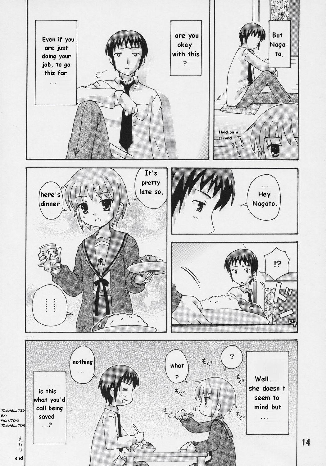HaruhiX page 11 full