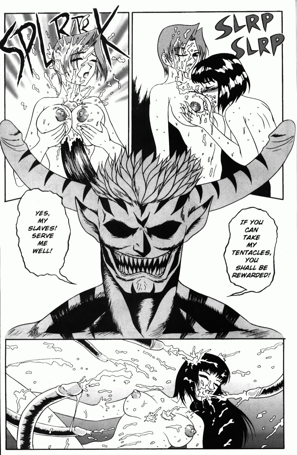Milk! #6 page 7 full