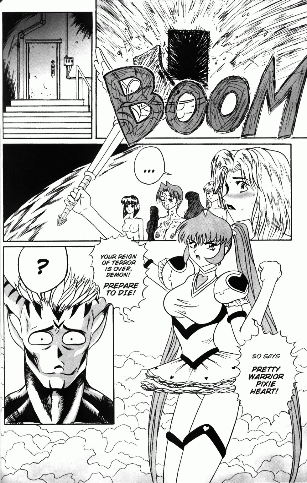 Milk! #6 page 8 full