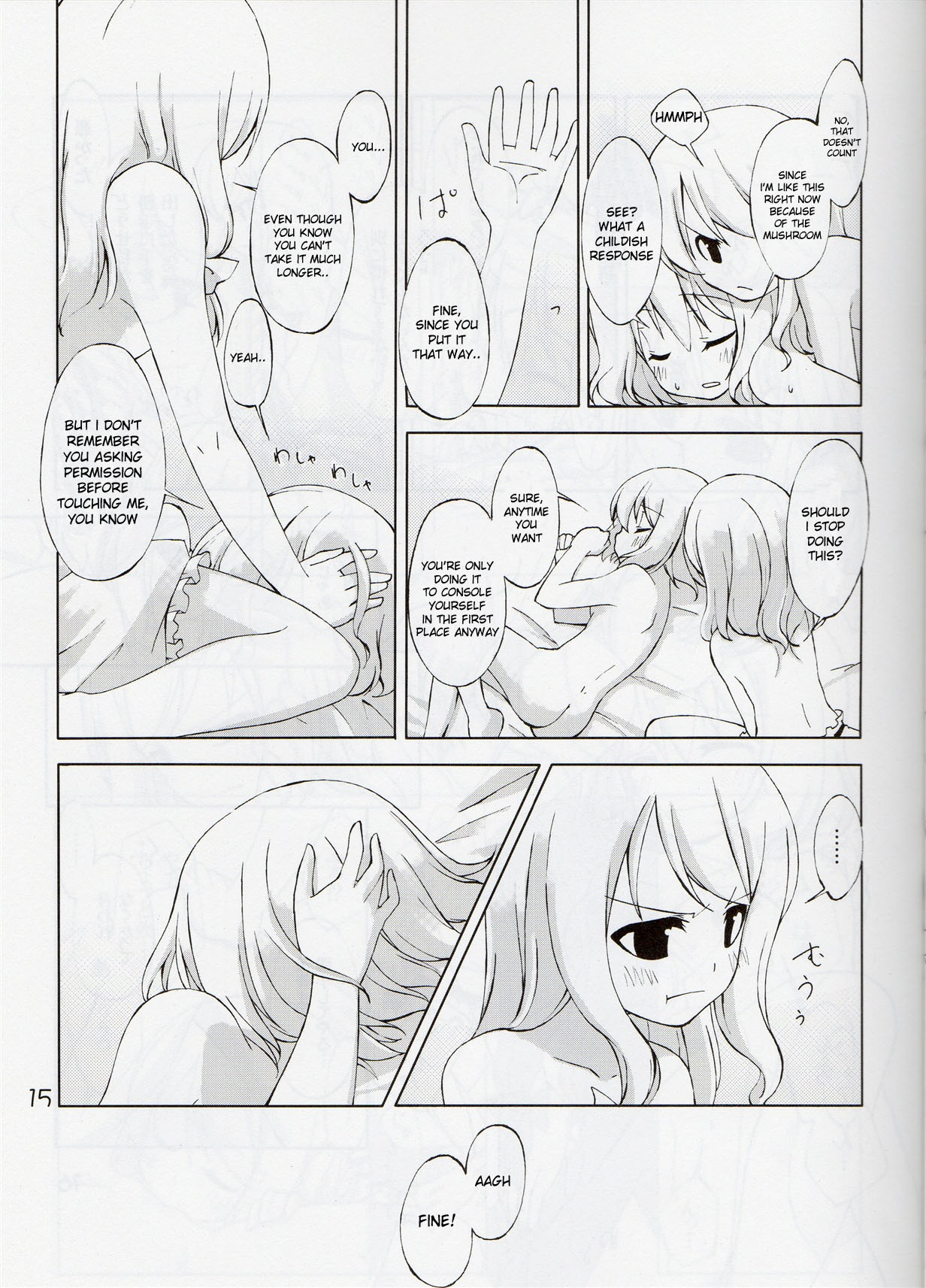Jikai, Shimeji Kinshi | No Mushroom next time page 12 full