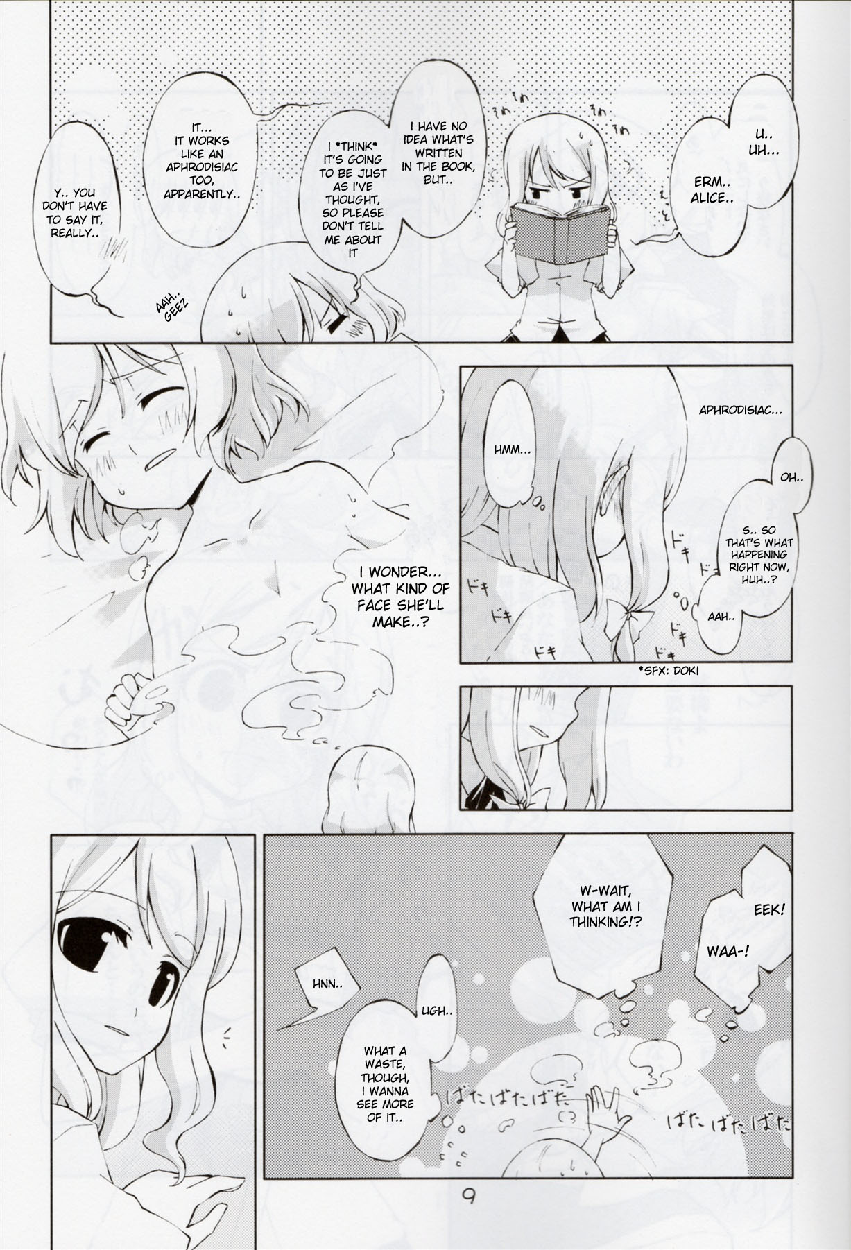 Jikai, Shimeji Kinshi | No Mushroom next time page 6 full