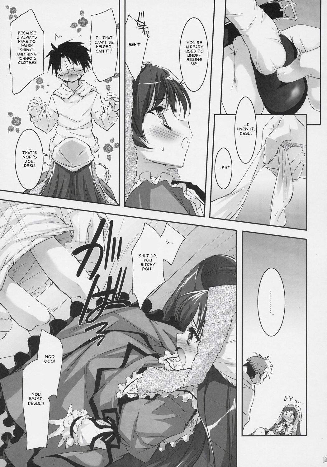 Dolls Revolve page 12 full