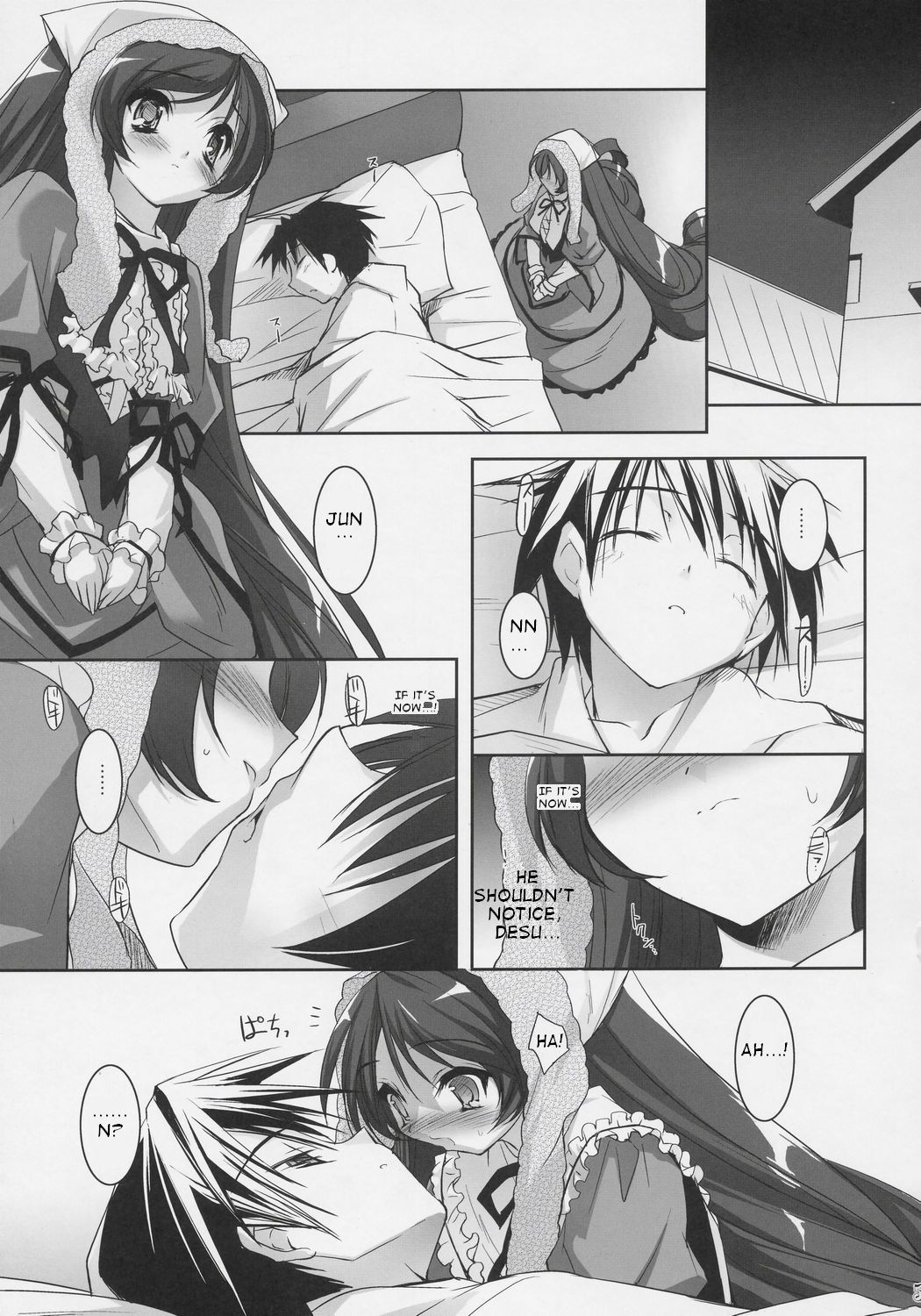 Dolls Revolve page 4 full