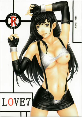 (C73) [SSC (Hasumi Hiro)] LOVE 7 (Final Fantasy VII) cover