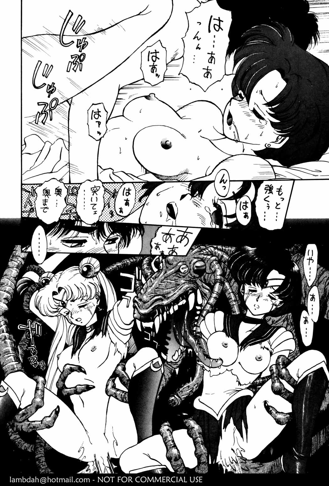 Mercury Poisoning page 10 full