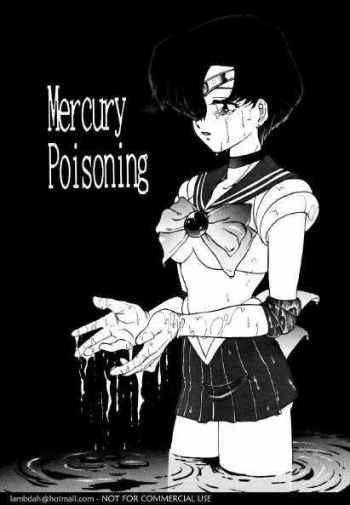 (C43) [Mengerekun (Captain Kiesel)] Mercury Poisoning (Bishoujo Senshi Sailor Moon) cover