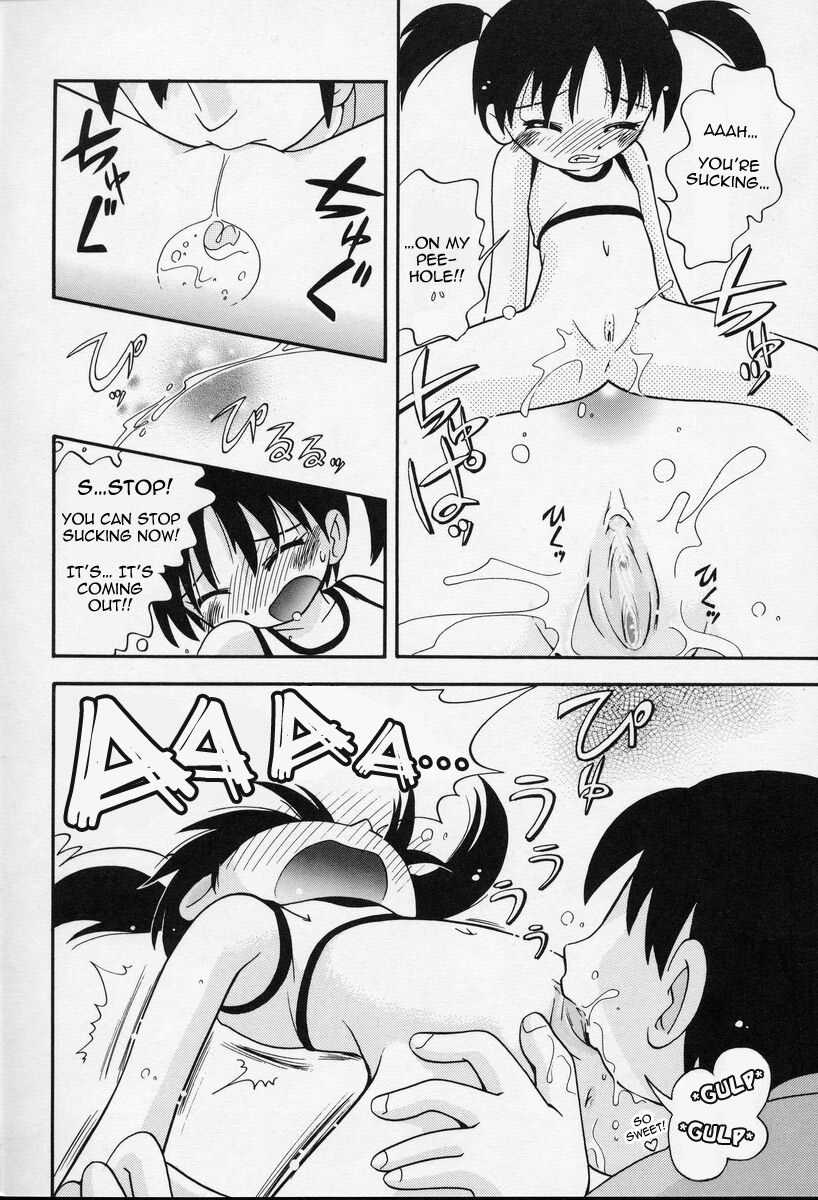Oiteccha Ya! | Don't Leave Me Behind! page 12 full