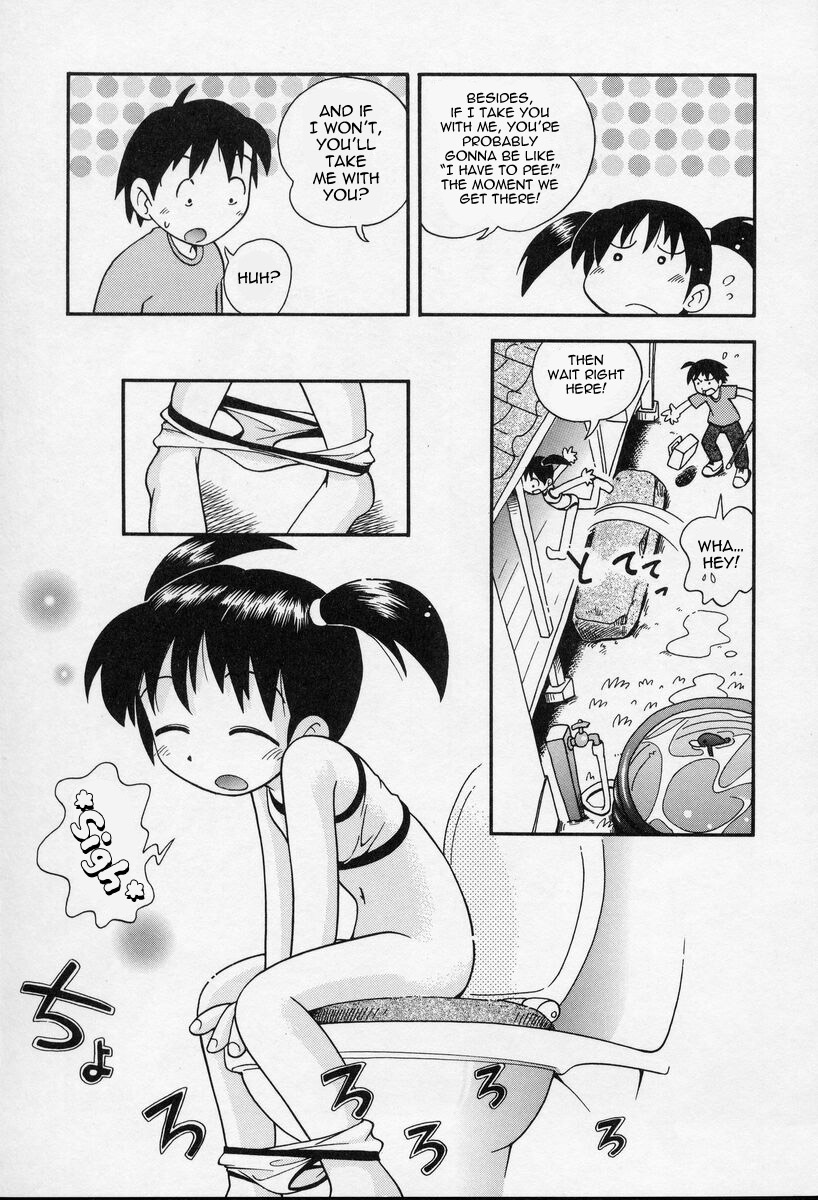 Oiteccha Ya! | Don't Leave Me Behind! page 3 full
