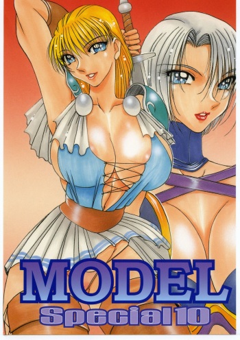 (C57) [METAL (Various)] MODEL SPECIAL 10 (Various) cover