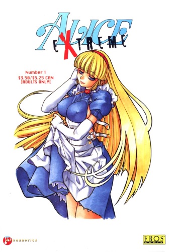 [Juubaori Mashumaro] ALICE SECOND Ch. 1 (Alice Extreme 1) [English] cover