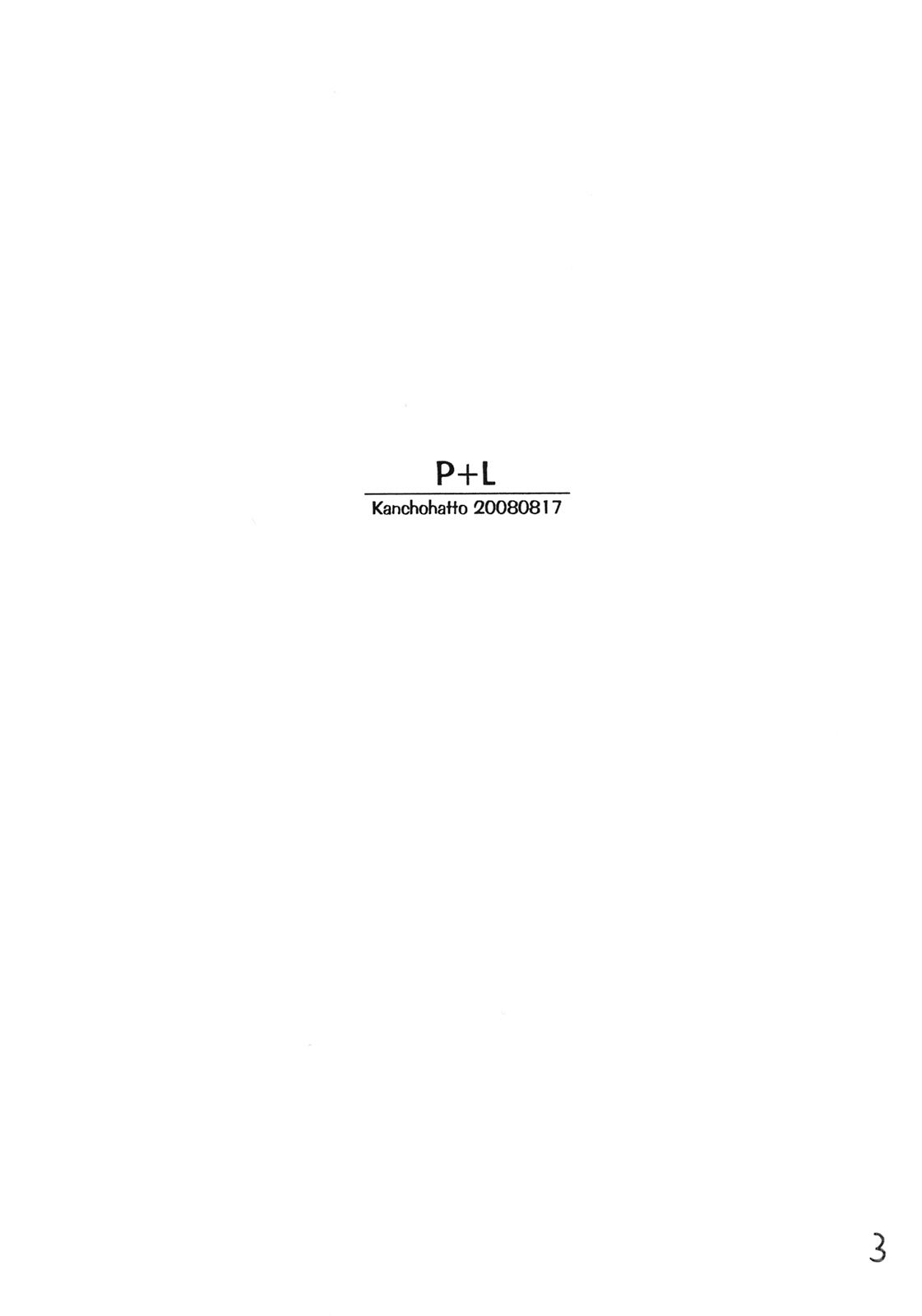 P+L page 2 full