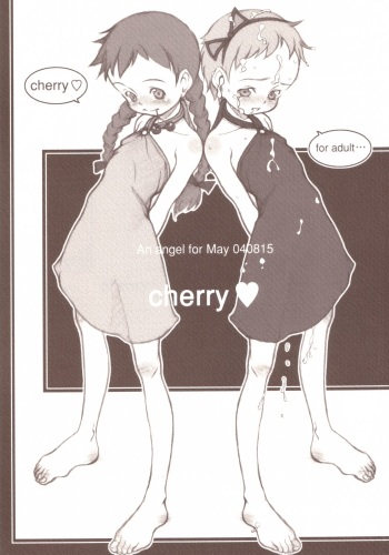 Cherry [Ann of Green Gables] (by Rei Neyuki) cover