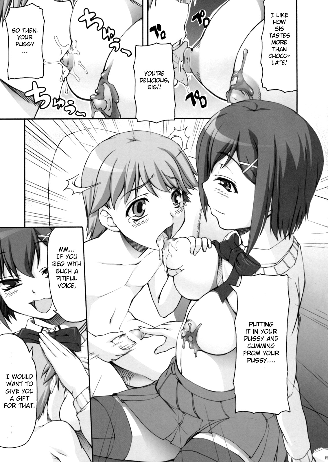 Chocoyori Amai Nichijou page 12 full