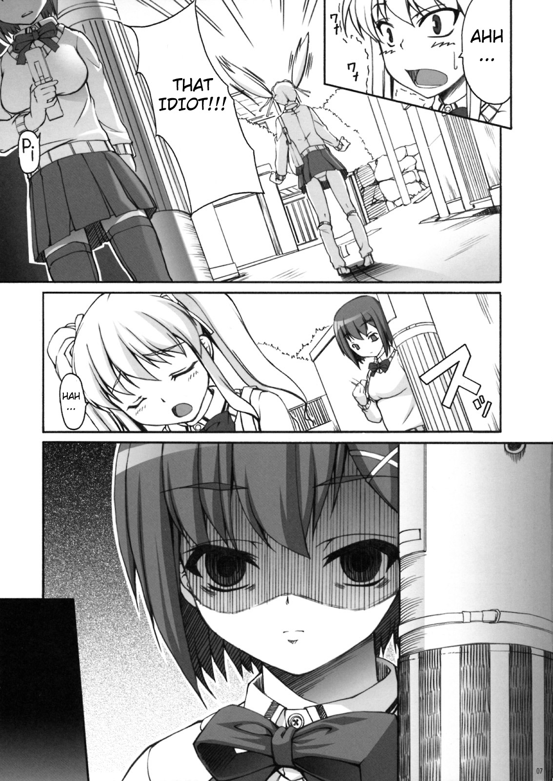 Chocoyori Amai Nichijou page 4 full