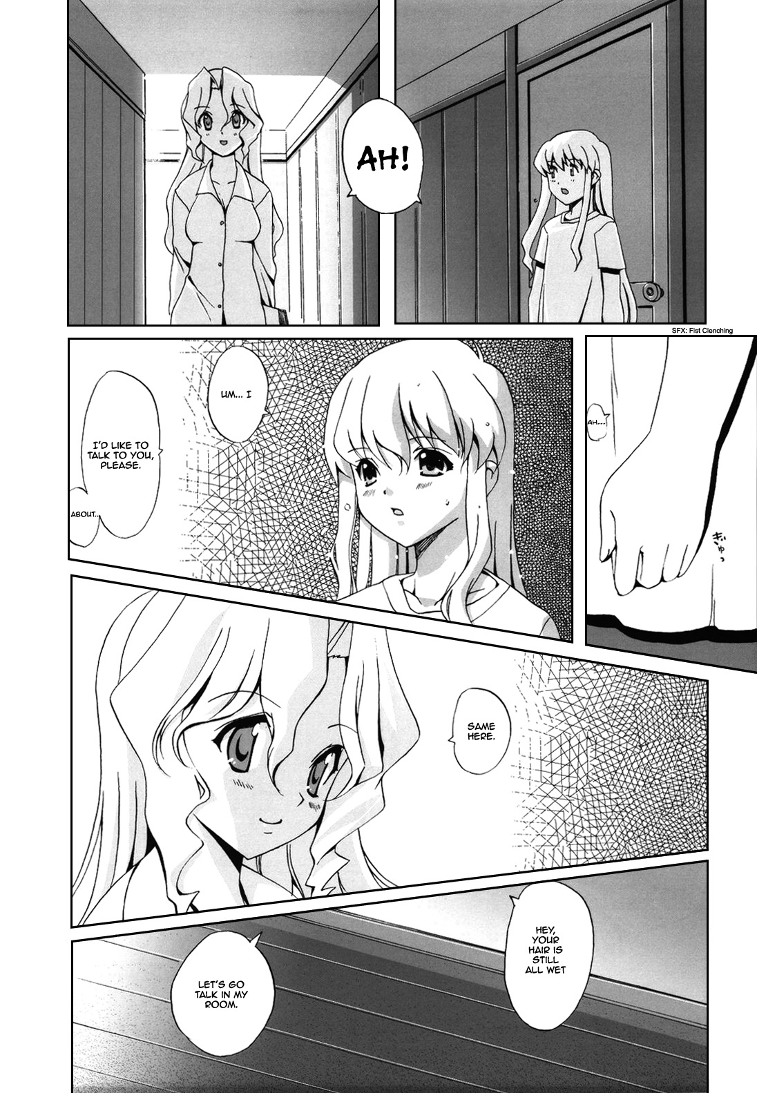 Internal ERROR page 12 full