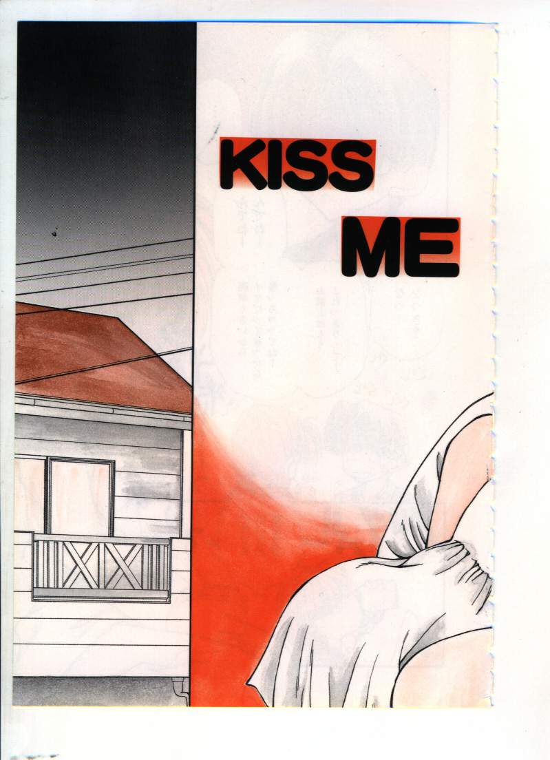 Chu-chu page 8 full