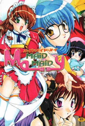 [M-10 (Kurokawa Mio)] MAiD MAiD May (Hand Maid May) cover