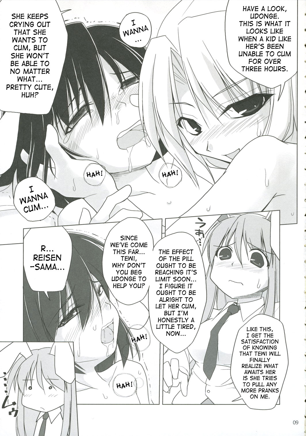 Inaba Box 5 page 8 full