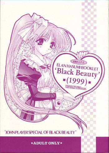 [J.P.S. of Black Beauty] BLACK BEAUTY 1999 cover