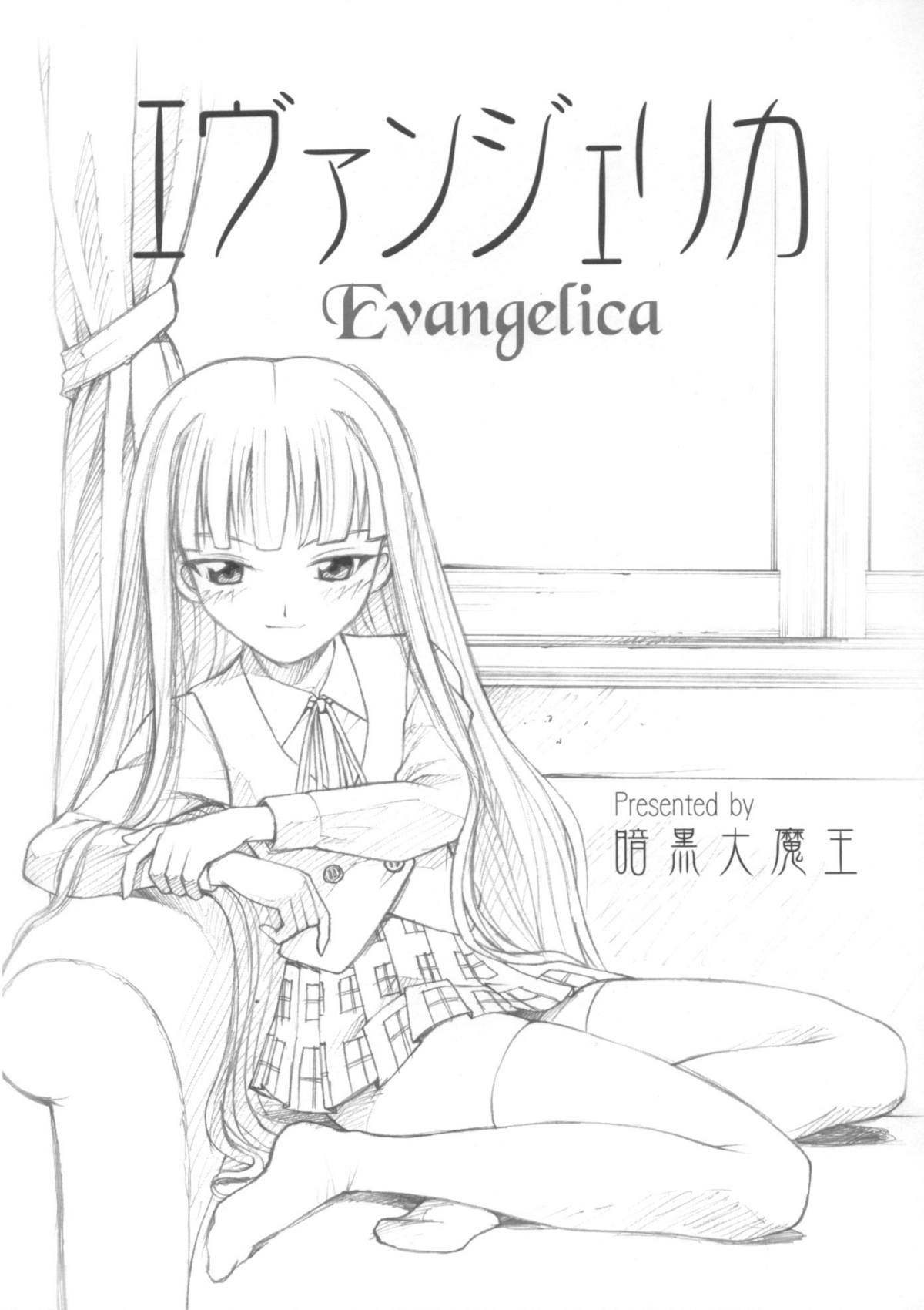Evangelica page 2 full