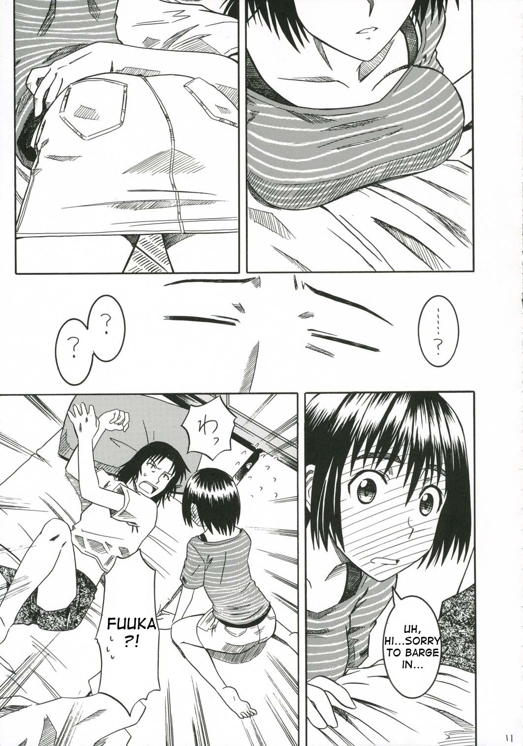 Pretty Neighbor&! Soushuuhen page 12 full