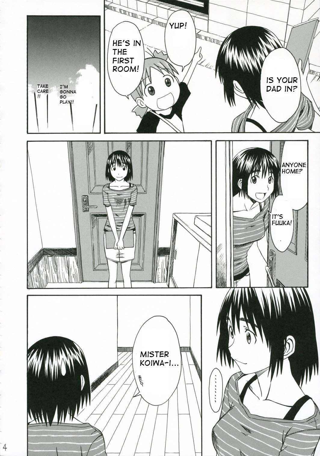Pretty Neighbor&! Soushuuhen page 5 full