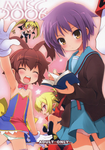 (C70) [life (Haga Yui)] MISC2006 (Various) cover