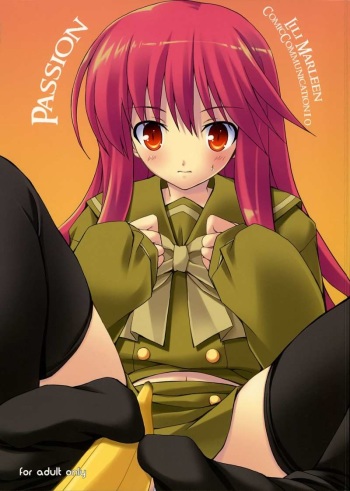 (ComiComi10) [Lili Marleen (Kinohara Hikaru)] Passion (Shakugan no Shana) cover