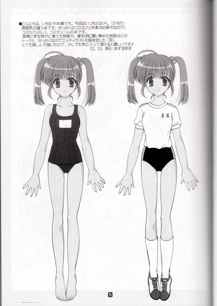 A Girl Has Many Costumes page 2 full