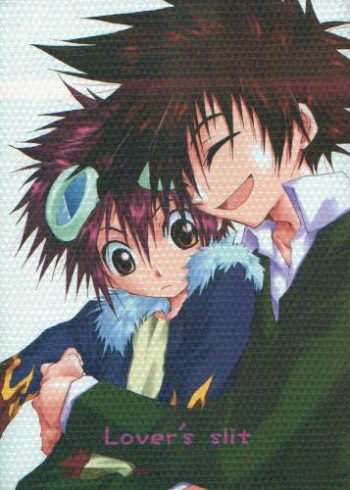 (C59) [Daikakuya Motomiya Shiten, El Cuervo (Okiguu Aki, Pin)] Lover's Slit (Digimon Adventure) [Incomplete] cover