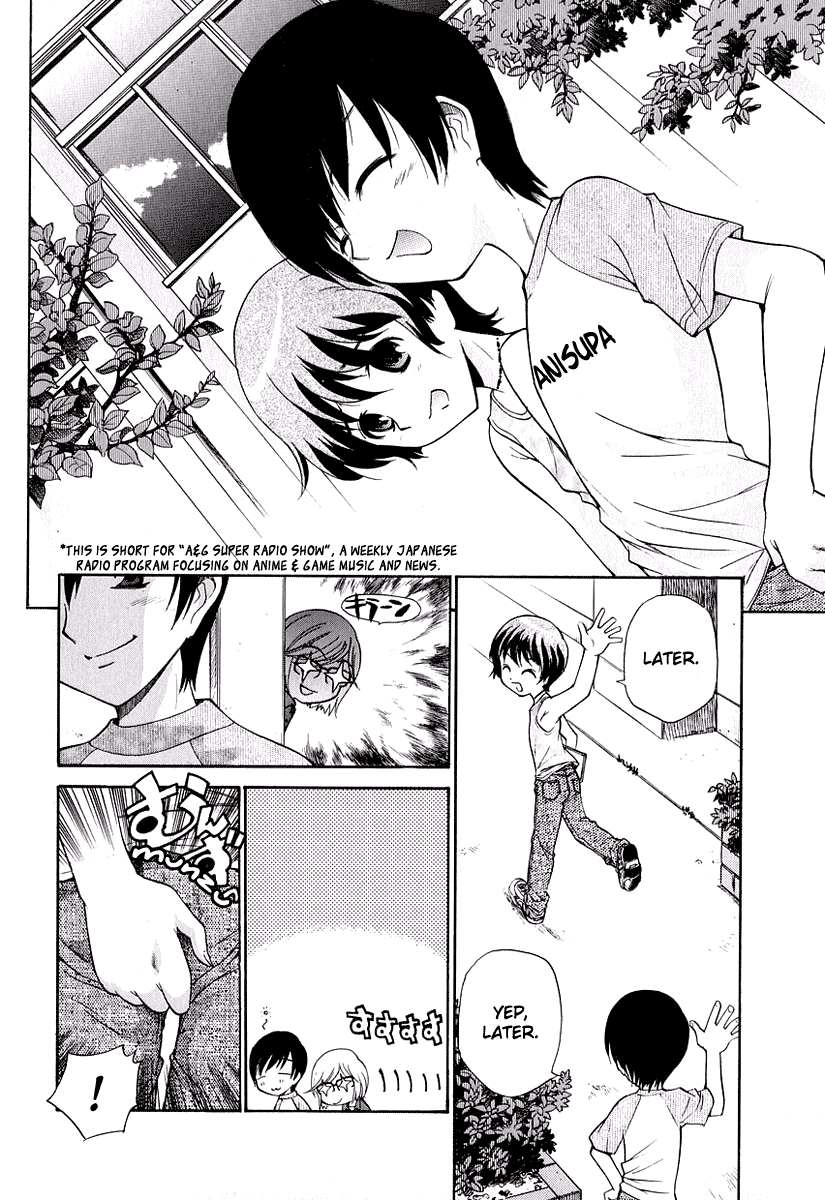 Anal Friends ~Fetal Edition~ page 2 full