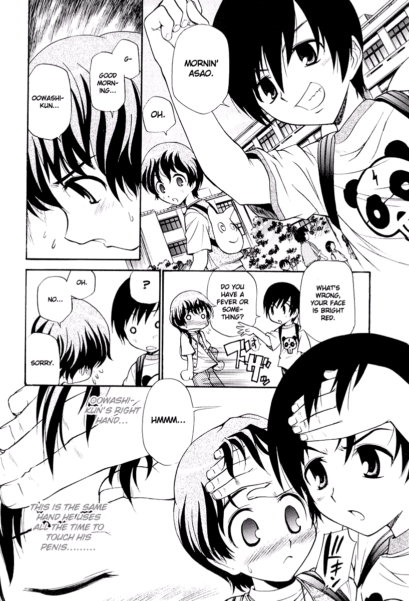 Anal Friends ~Fetal Edition~ page 8 full