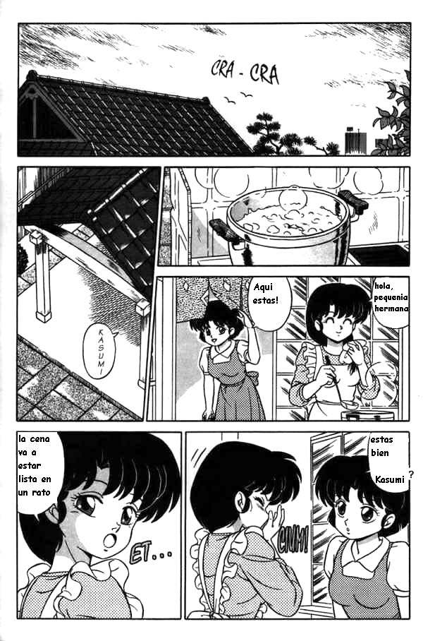 La Vengenza de Happosai page 12 full