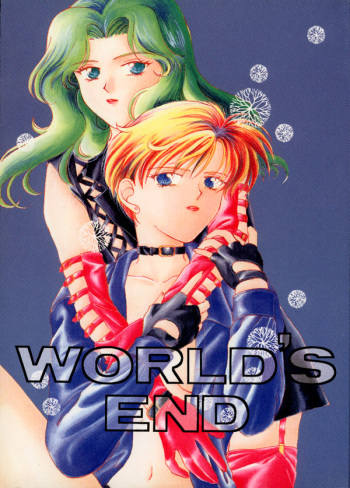 [Mirage House (Makise Renko)] WORLD'S END (Bishoujo Senshi Sailor Moon) cover