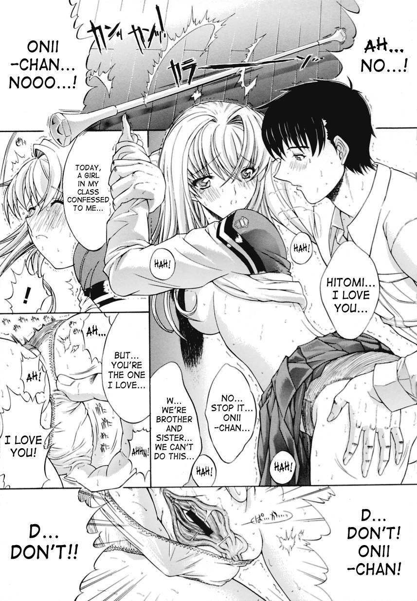 Kinshinsoukan | Incest page 12 full
