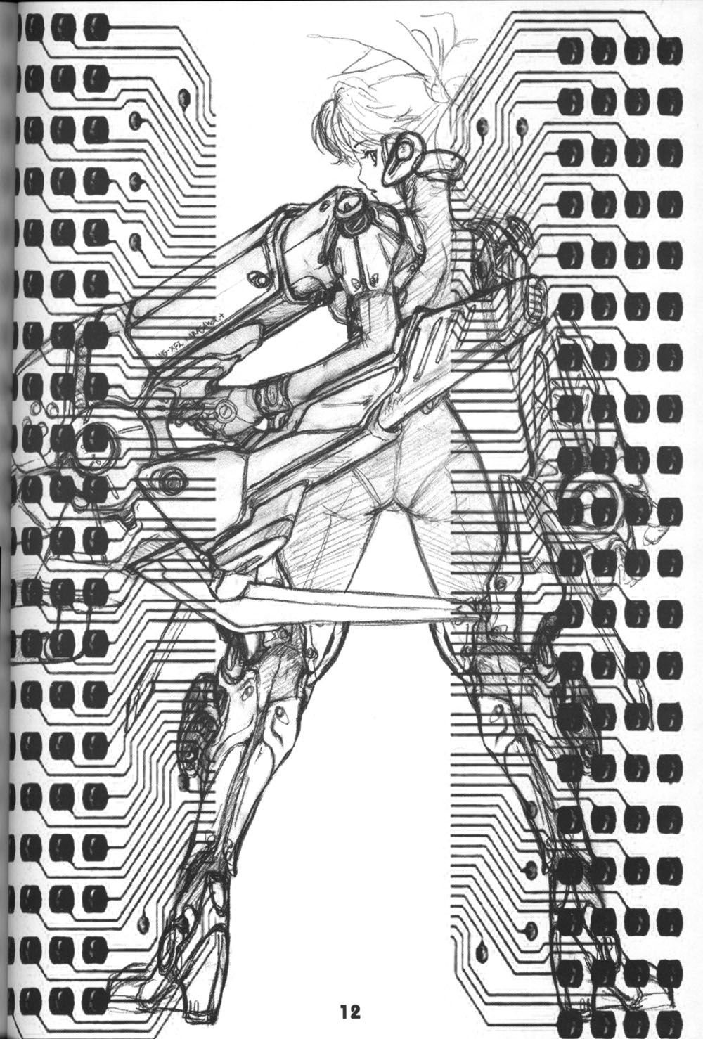 Buttobi!! CPU - Kanshou Sokushin Keikaku page 11 full