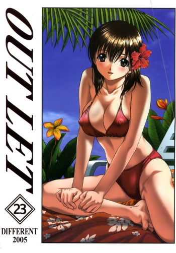 (C68) [ST:DIFFERENT (Various)] OUTLET 23 (Ichigo 100%) cover