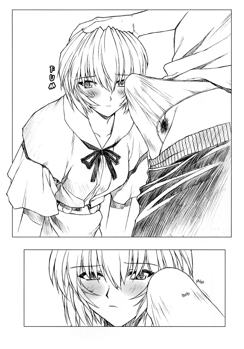 Rei Ayanami Rei page 7 full