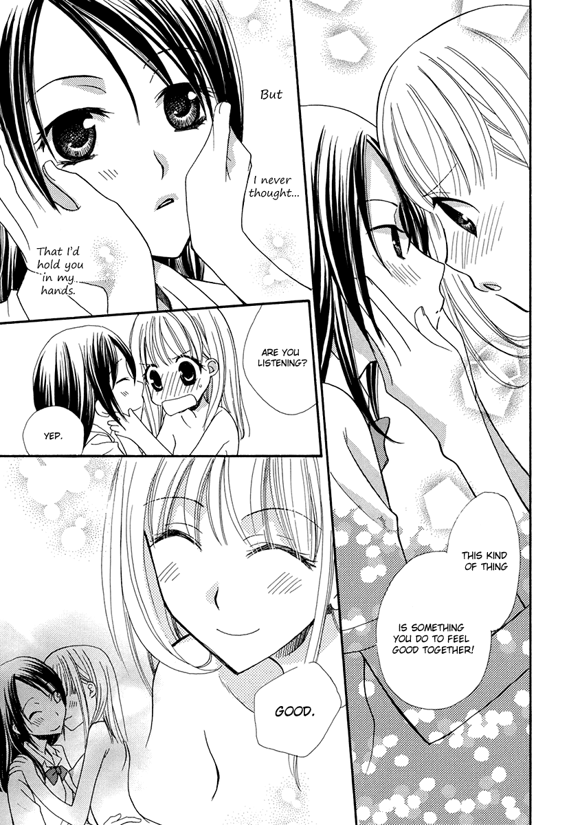 Onshitsu no Himitsu / Greenhouse Secret page 10 full