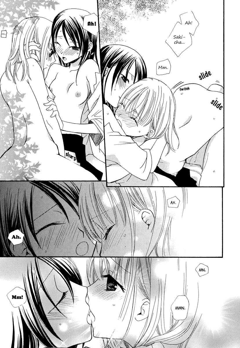Onshitsu no Himitsu / Greenhouse Secret page 12 full