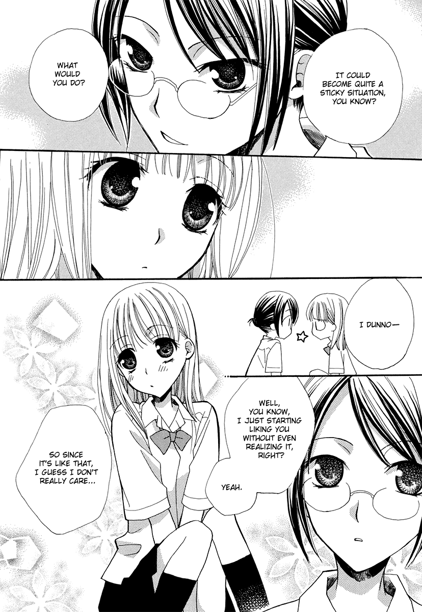 Onshitsu no Himitsu / Greenhouse Secret page 5 full