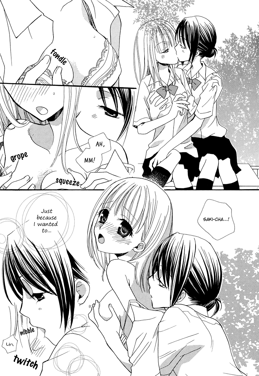 Onshitsu no Himitsu / Greenhouse Secret page 7 full