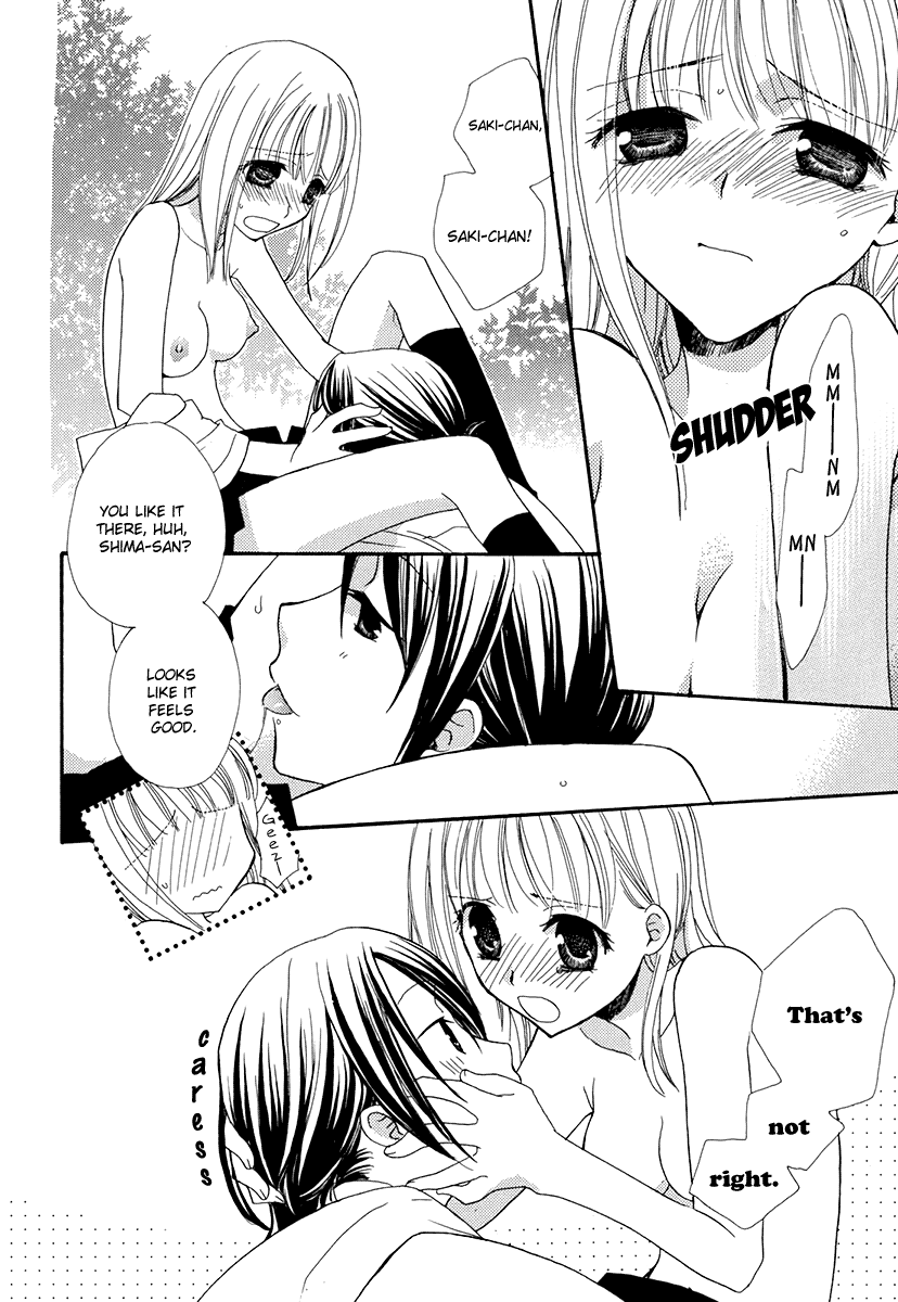 Onshitsu no Himitsu / Greenhouse Secret page 9 full
