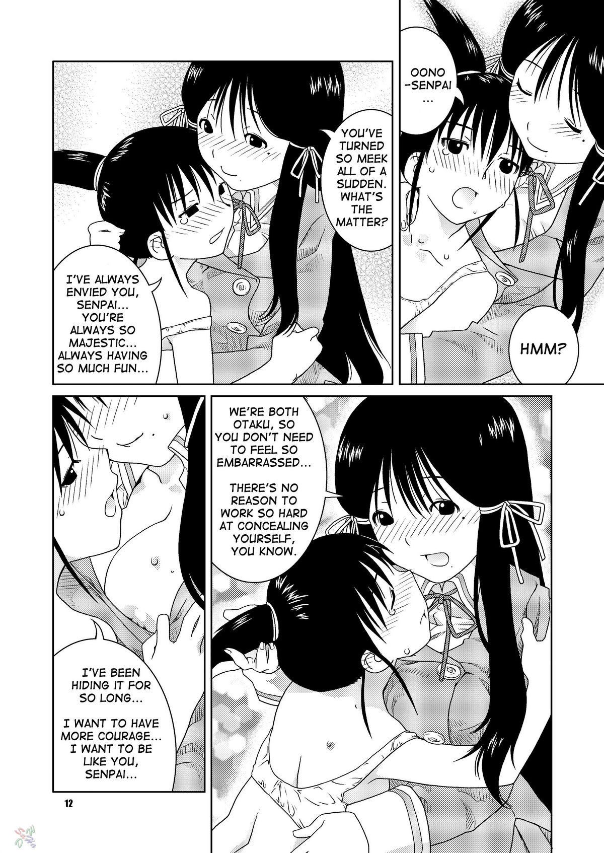 Fude to Boin | Brushes and Breasts page 10 full
