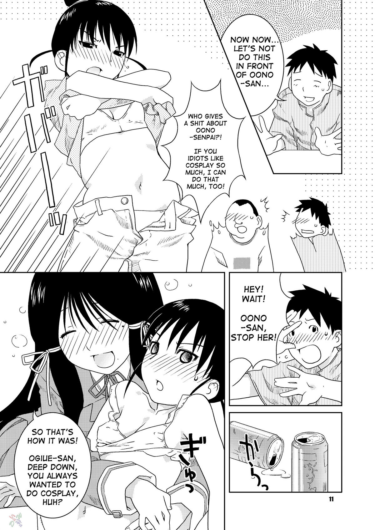 Fude to Boin | Brushes and Breasts page 9 full