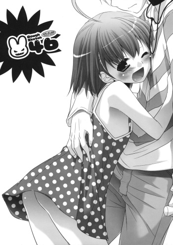 (COMIC1☆3) [Digital Lover (Nakajima Yuka)] Rough Sketch 46 (Toaru Majutsu no Index) cover