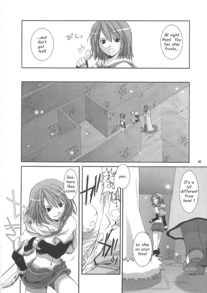 D.L. action 16 page 10 full
