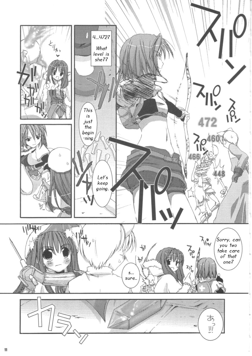 D.L. action 16 page 11 full
