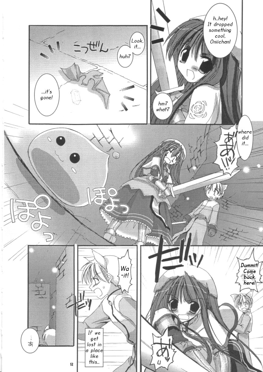 D.L. action 16 page 12 full